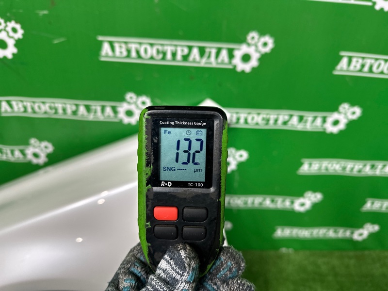 Крыло, 55000 рублей, Москва