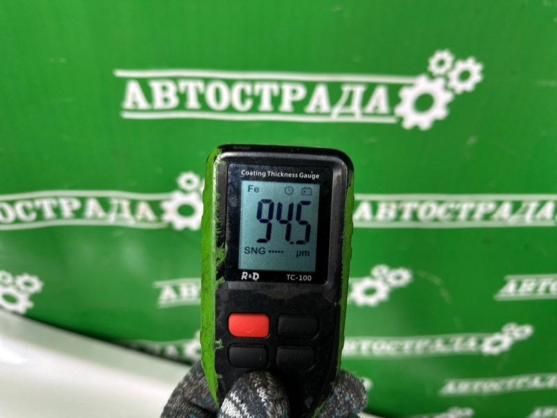 Крыло, 55000 рублей, Москва