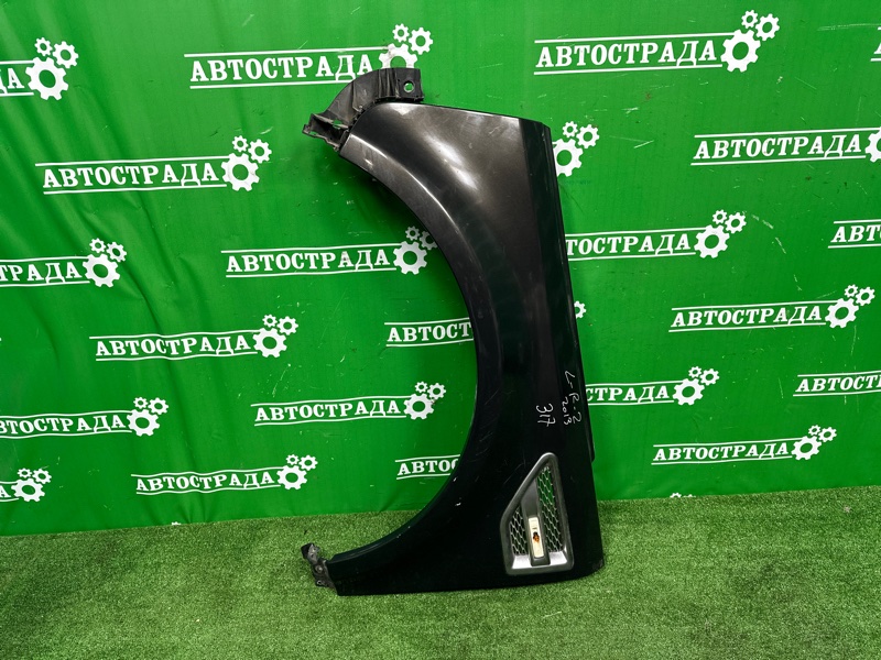 Крыло, 35000 рублей, Москва