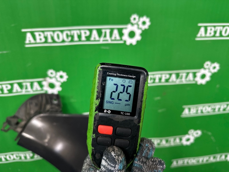 Крыло, 35000 рублей, Москва