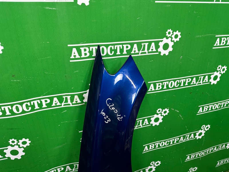 Крыло, 30000 рублей, Москва