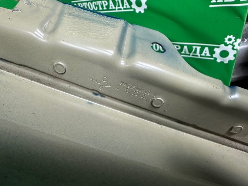 Крыло, 30000 рублей, Москва