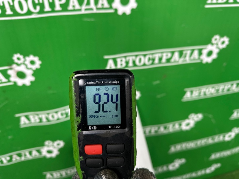 Крыло, 35000 рублей, Москва