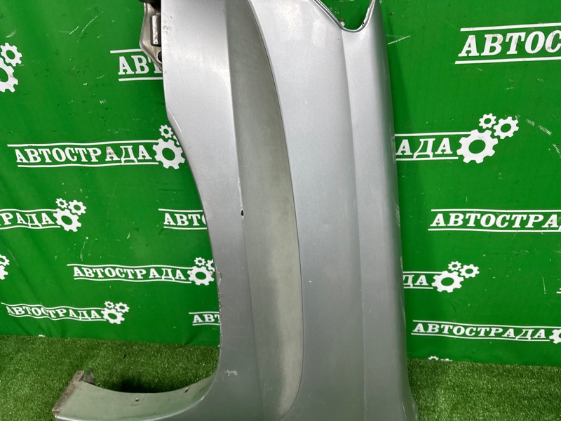 Крыло, 30000 рублей, Москва