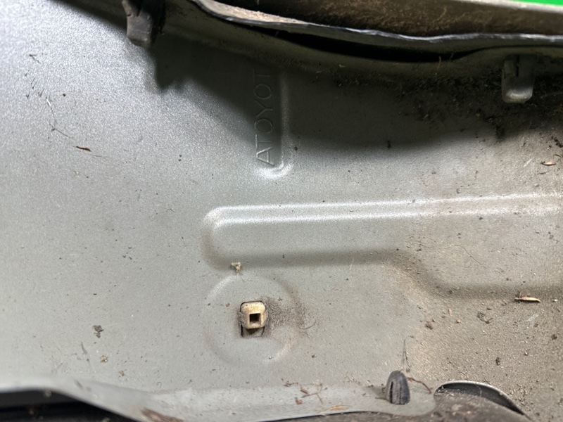 Крыло, 30000 рублей, Москва