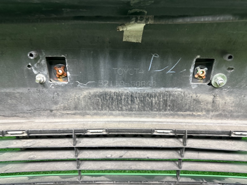 Бампер, 45000 рублей, Москва