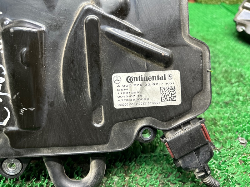 Блок ISM, 25000 рублей, Москва