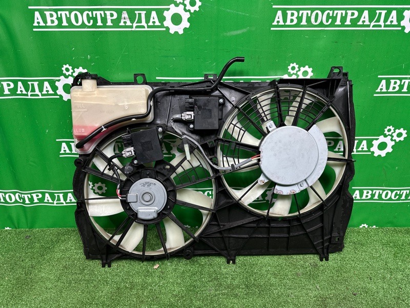 Диффузор, 55000 рублей, Москва