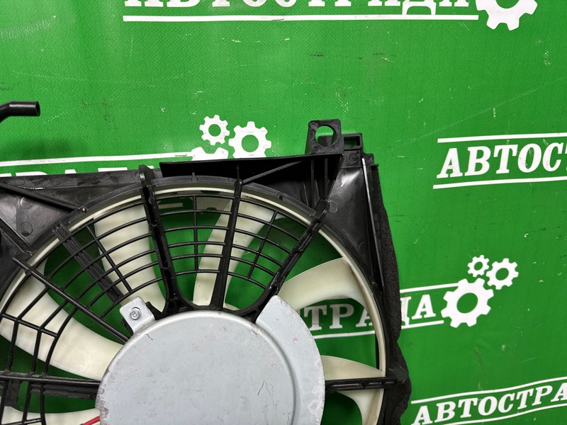 Диффузор, 55000 рублей, Москва