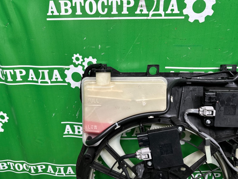 Диффузор, 55000 рублей, Москва