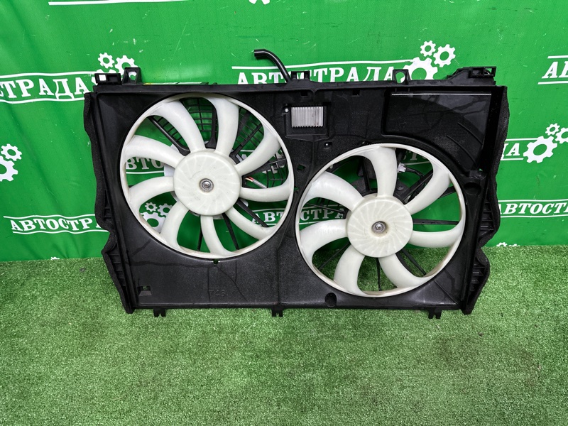 Диффузор, 55000 рублей, Москва