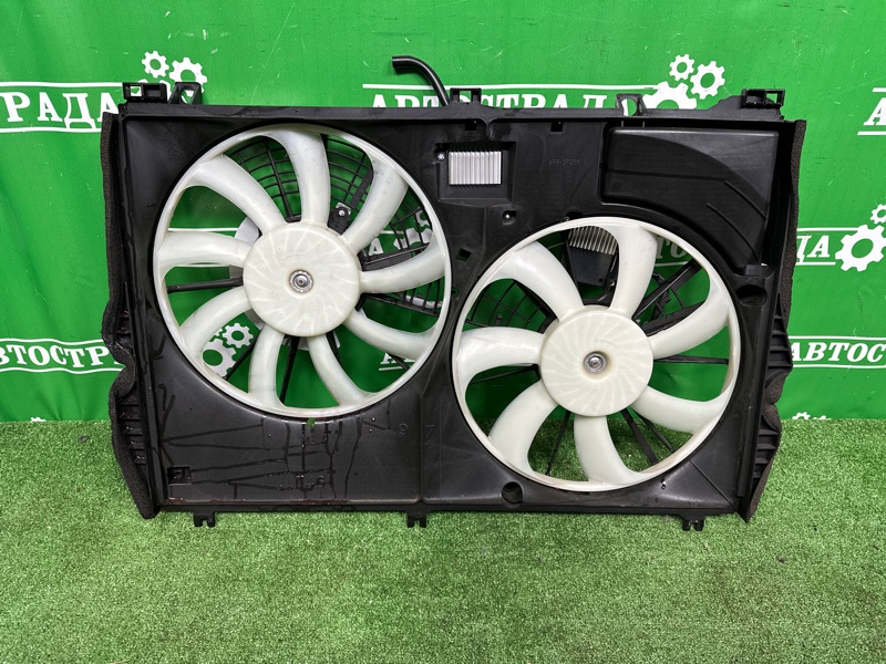 Диффузор, 55000 рублей, Москва