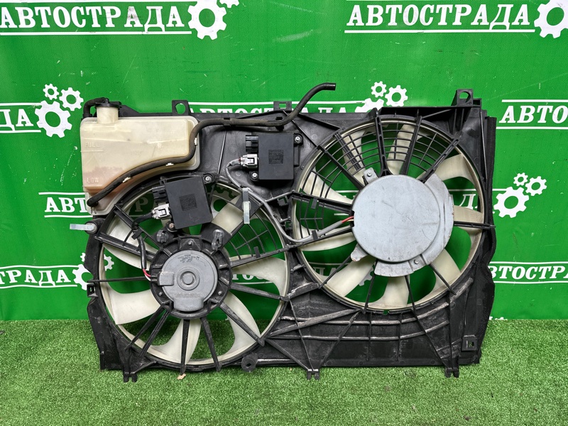 Диффузор, 55000 рублей, Москва