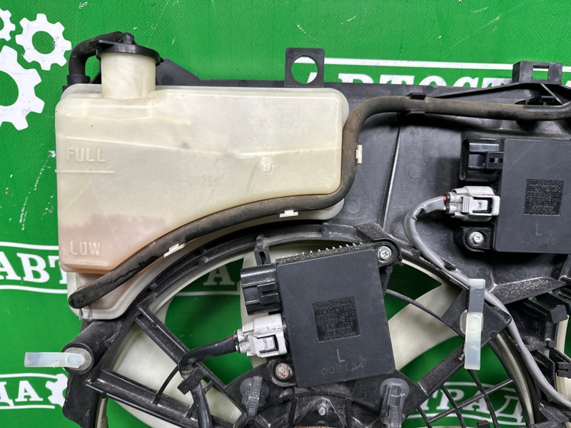 Диффузор, 55000 рублей, Москва