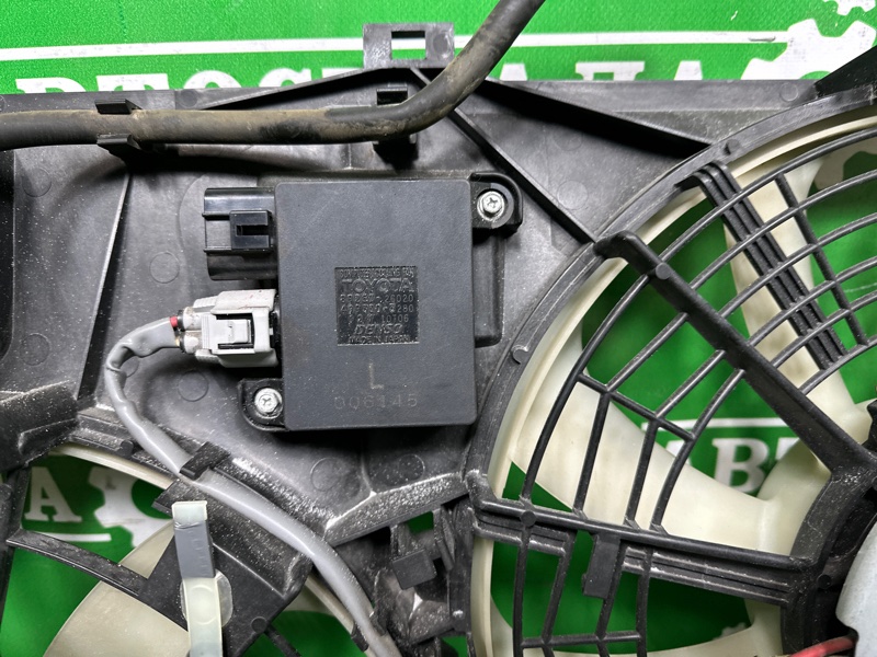 Диффузор, 55000 рублей, Москва