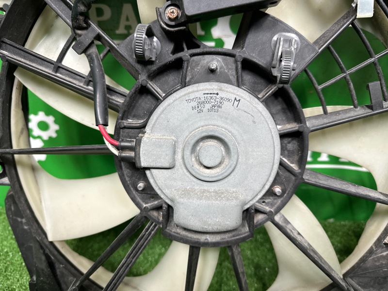 Диффузор, 55000 рублей, Москва