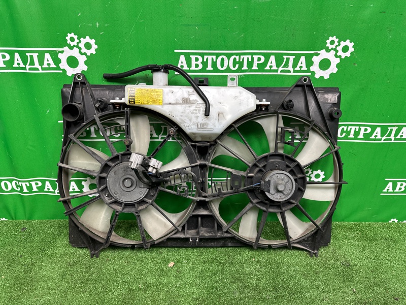 Диффузор, 35000 рублей, Москва