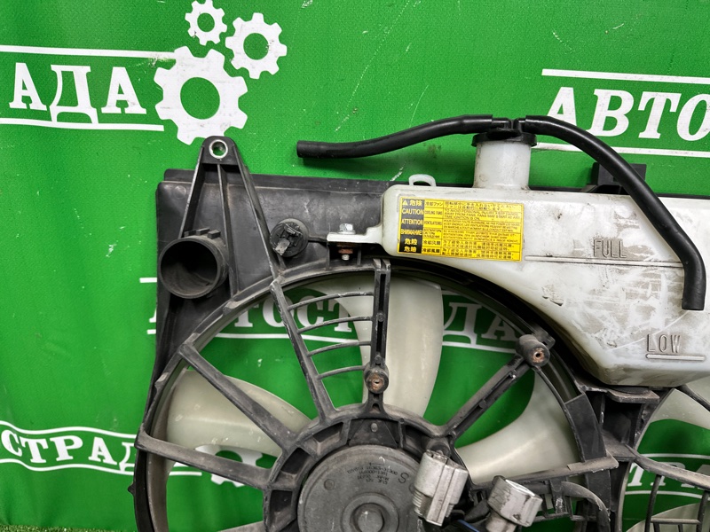 Диффузор, 35000 рублей, Москва