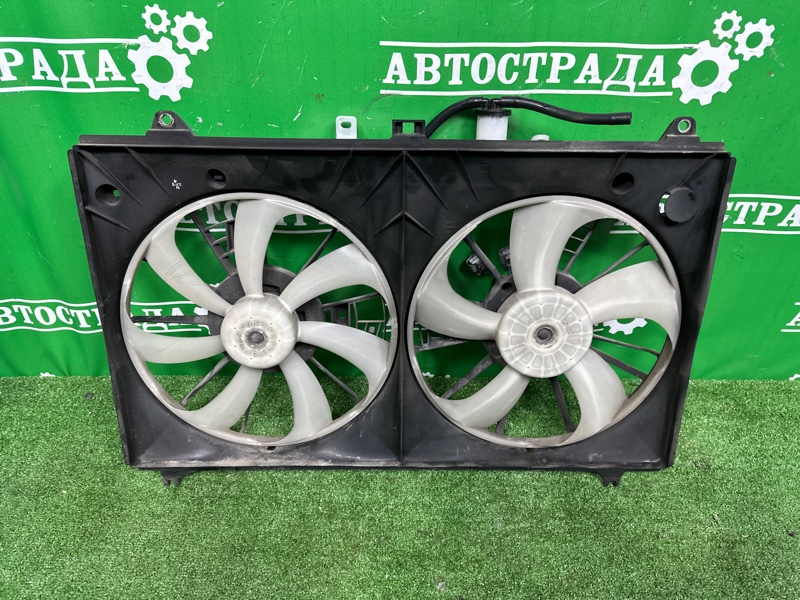 Диффузор, 35000 рублей, Москва