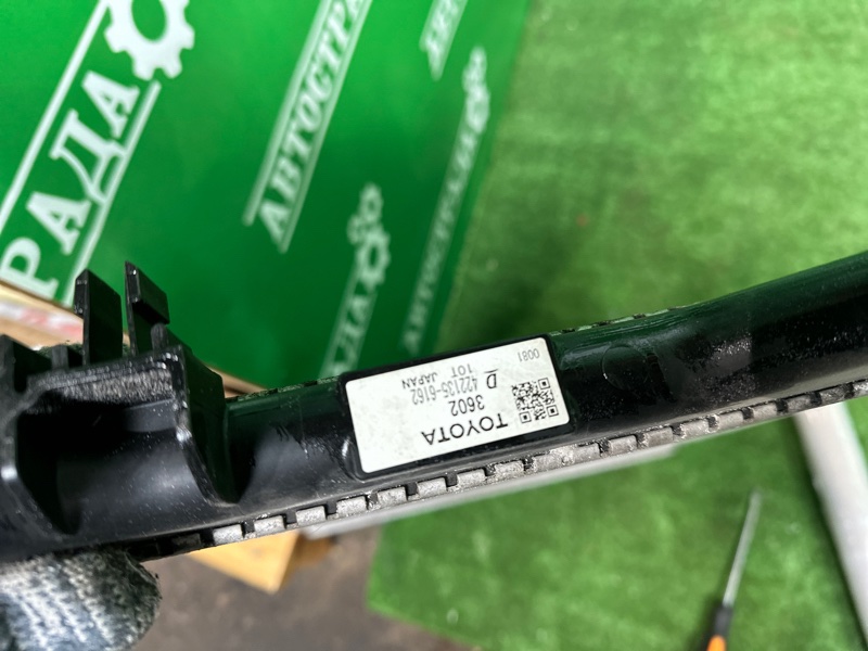 Интеркулер, 15000 рублей, Москва