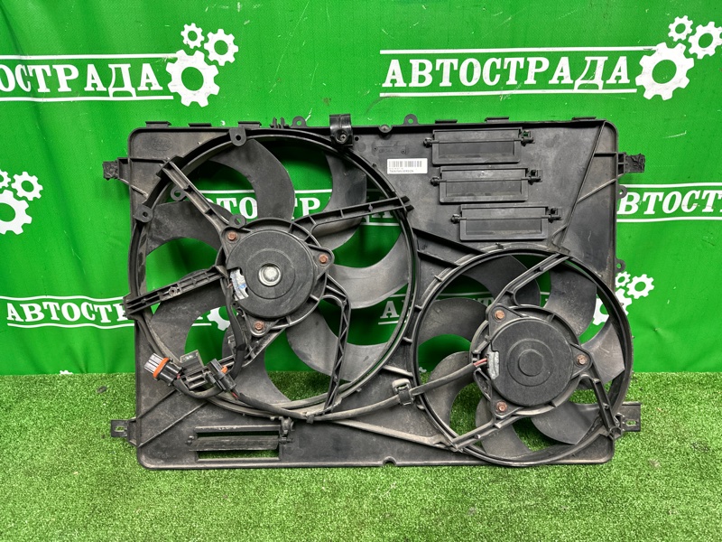 Диффузор, 18000 рублей, Москва