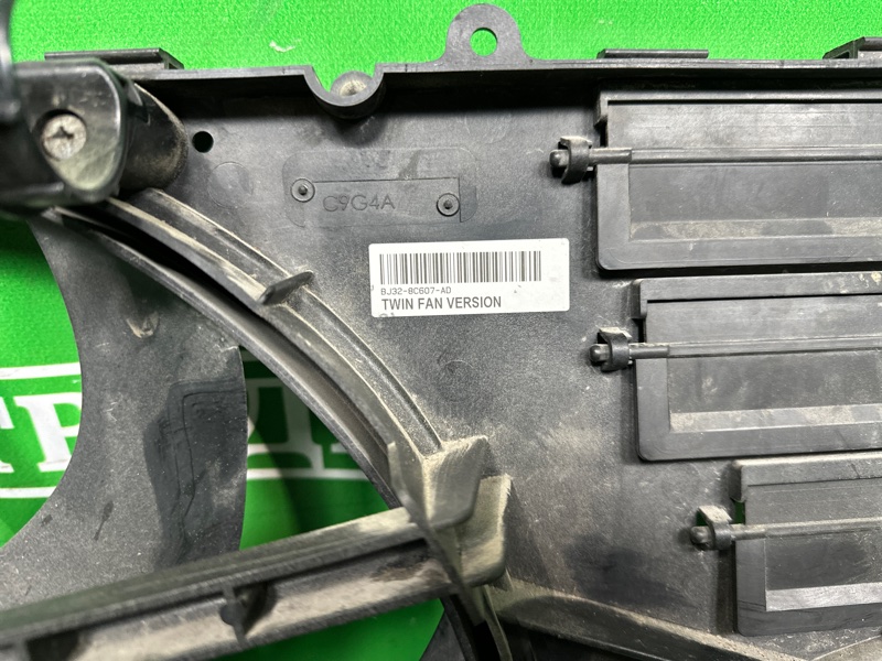 Диффузор, 18000 рублей, Москва