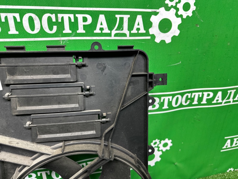 Диффузор, 18000 рублей, Москва