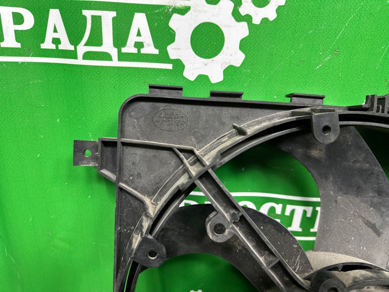 Диффузор, 18000 рублей, Москва