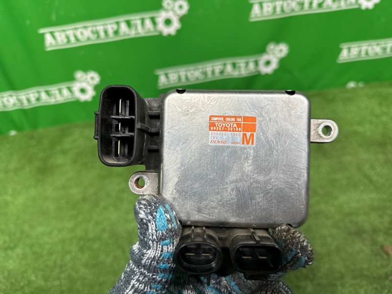 Блок управления вентилятором, 5000 рублей, Москва