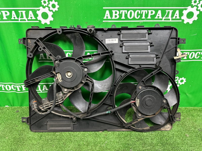 Диффузор, 18000 рублей, Москва