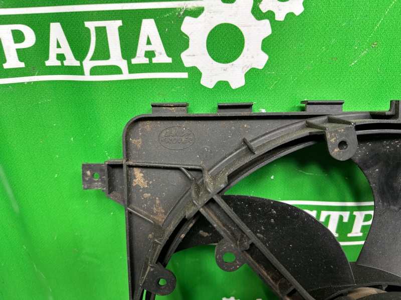 Диффузор, 18000 рублей, Москва