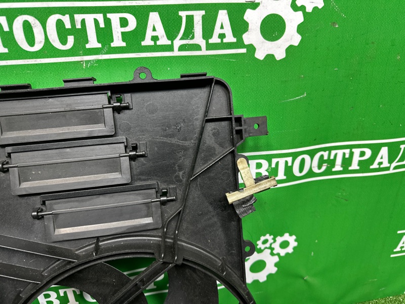 Диффузор, 18000 рублей, Москва