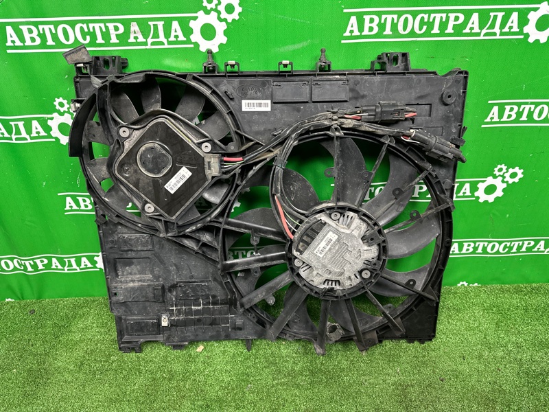 Диффузор, 20000 рублей, Москва