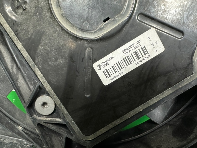 Диффузор, 20000 рублей, Москва