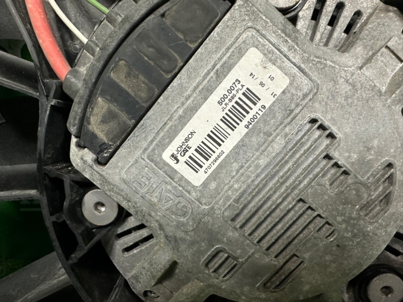 Диффузор, 20000 рублей, Москва