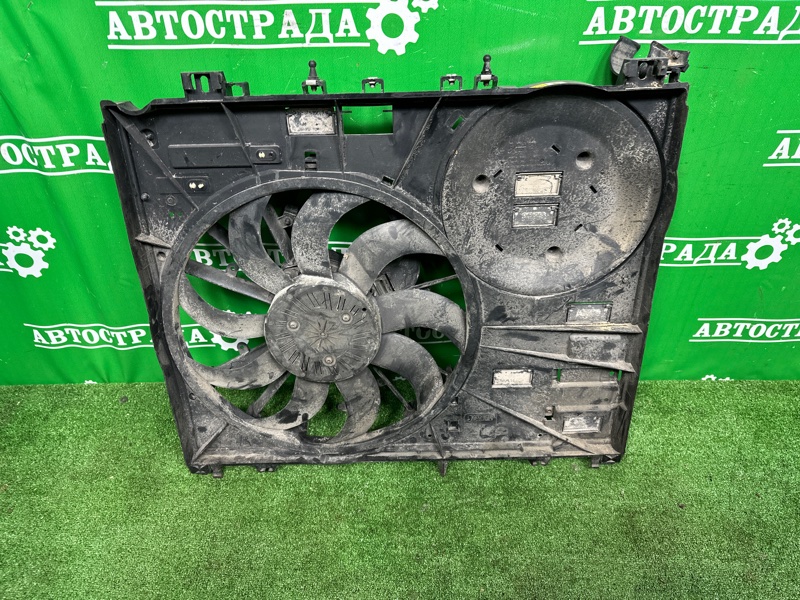 Диффузор, 20000 рублей, Москва