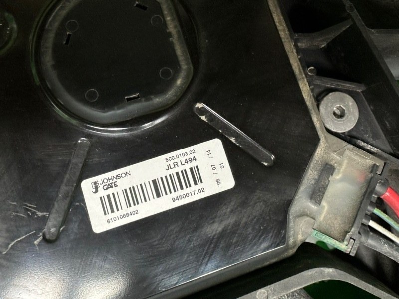 Диффузор, 20000 рублей, Москва