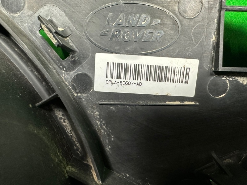 Диффузор, 20000 рублей, Москва