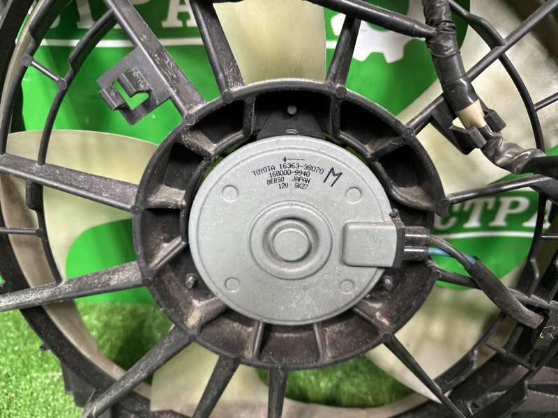 Диффузор, 35000 рублей, Москва