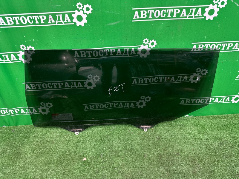 Стекло двери, 30000 рублей, Москва