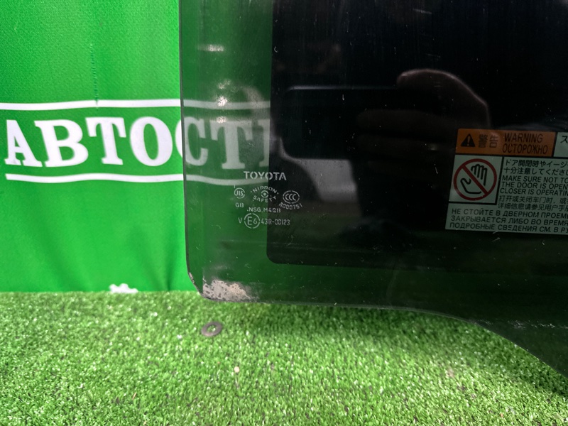 Стекло двери, 30000 рублей, Москва