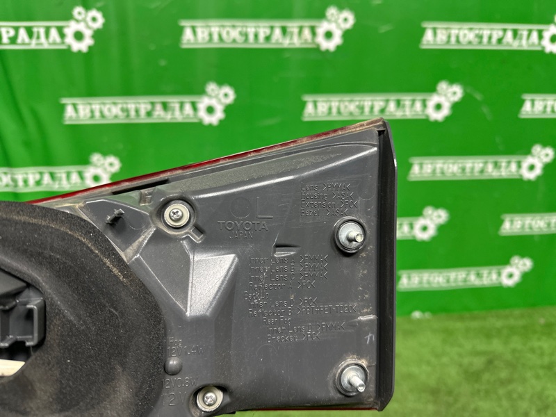 Фонарь, 5000 рублей, Москва