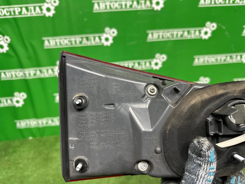 Фонарь, 5000 рублей, Москва