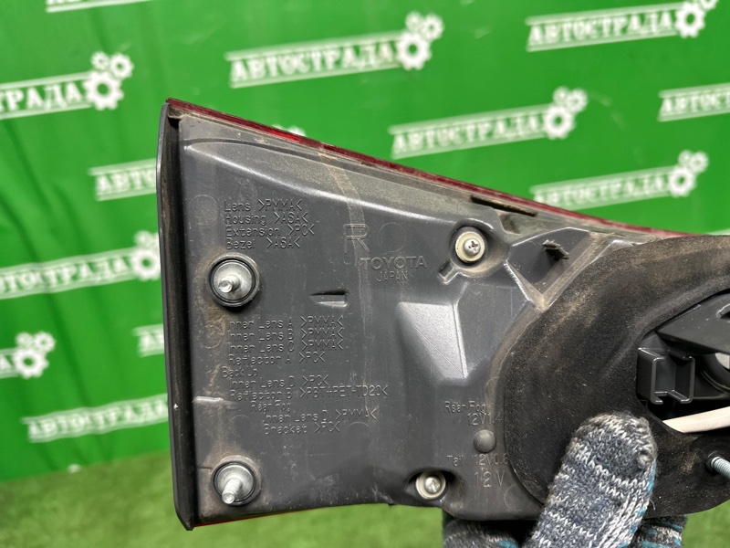 Фонарь, 5000 рублей, Москва