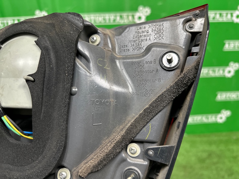 Фонарь, 10000 рублей, Москва