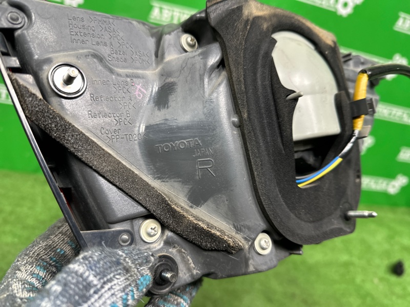 Фонарь, 10000 рублей, Москва