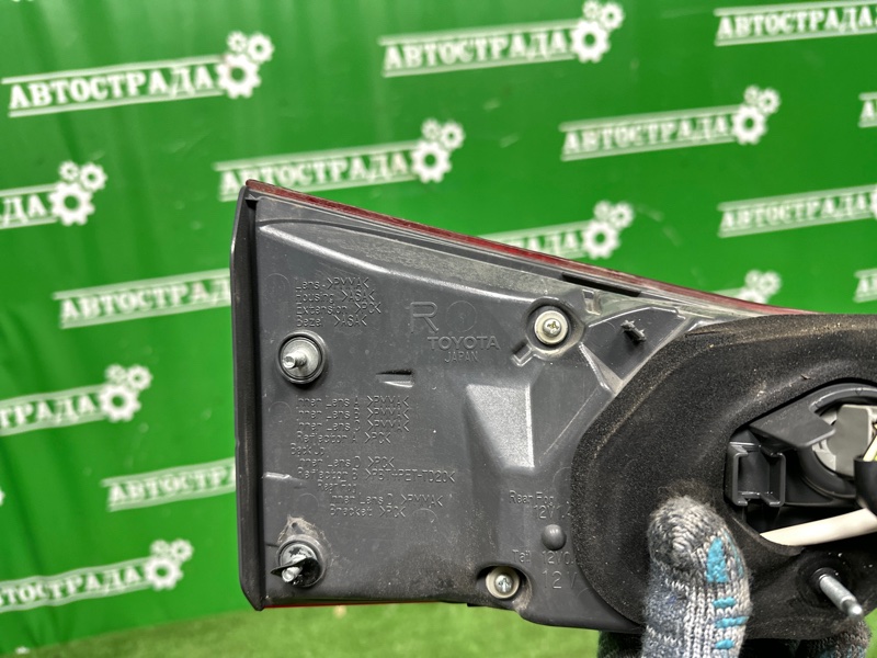 Фонарь, 5000 рублей, Москва