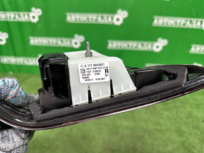 Фонарь, 20000 рублей, Москва