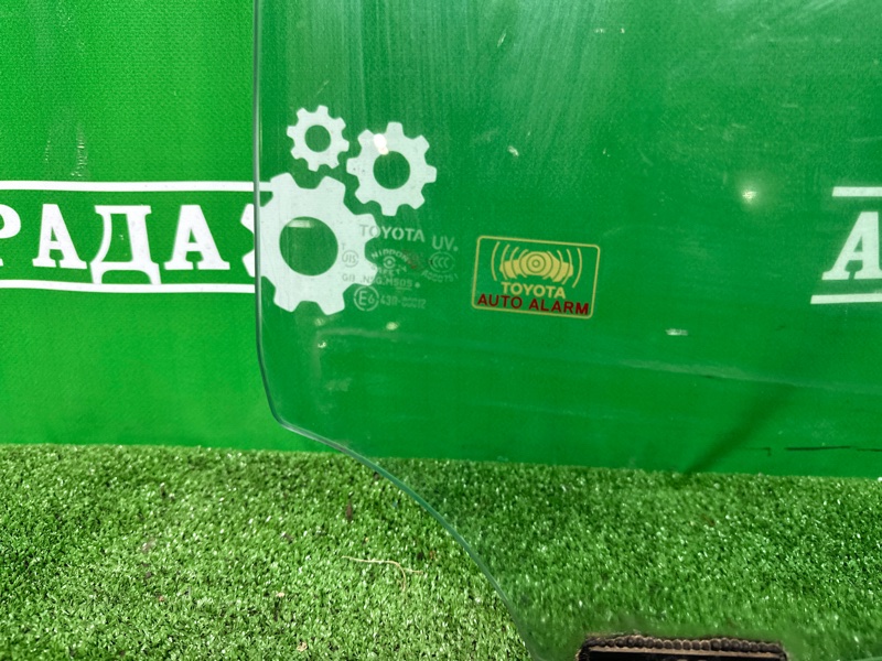 Стекло двери, 35000 рублей, Москва