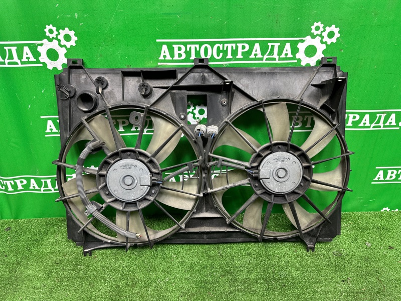 Диффузор, 17000 рублей, Москва